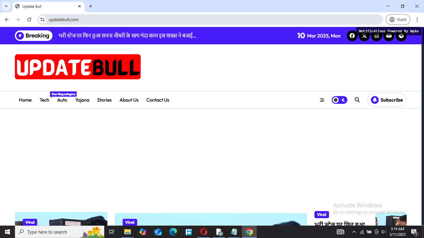 Updatebull.com Pin verified adsense website for Sale